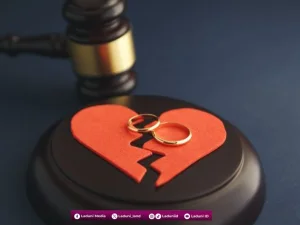 Jangan Mempersulit Orang yang Mau Cerai!