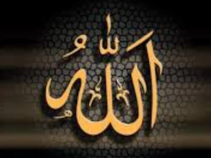 Begini Cara Allah Memberi Rezeki Hambanya