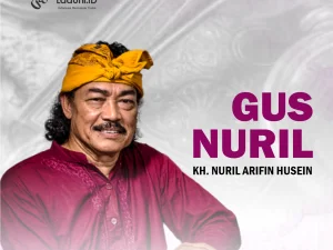 Biografi KH. Nuril Arifin Husein (Gus Nuril)