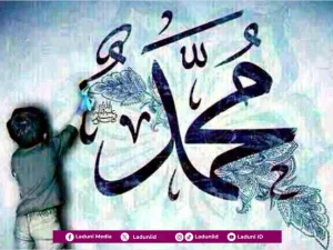 Keutamaan Memberi Nama “Muhammad” pada Anak Laki-Laki