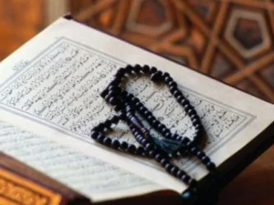 Al-Adzkar Al-Asyarah (Dzikir Sepuluh) Al-Habib Ali bin Hasan Al-Athas