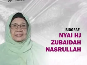 Biografi Nyai Hj. Zubaidah Nasrullah, Pengasuh Pesantren As-Sa'idiyah Jombang
