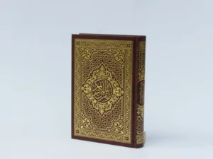 Pembodohan Umat Lewat Slogan “Kembali Pada Qur’an dan Sunnah”