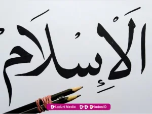 Nama-nama Assabiqunal Awwalun, Golongan Pertama yang Masuk Islam