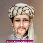 Biography of Sheikh Kholil Bangkalan