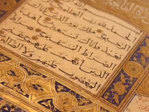 Belajar Rendah Hati Melalui Surah Al-Fatihah