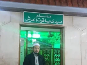Kisah Singkat Maulana Yaqut Al-Arsy