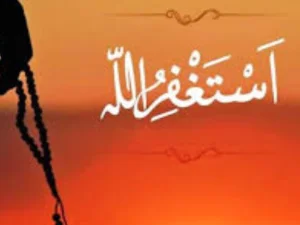 Perlu Istighfar, Sebab Kemaksiatan Timbul dari Kemaksiatan Sebelumnya