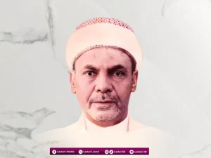 Biografi Habib Syekh bin Salim Al-Aththas