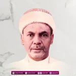 Biografi Habib Syekh bin Salim Al-Aththas