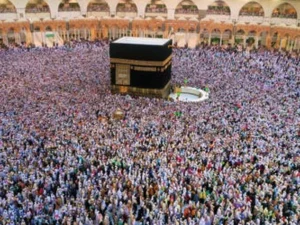 Karomah Syekh Nawawi Banten Melihat Ka’bah dari Jakarta