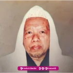 Biografi AGH Muhammad Nur