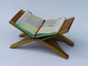 Nuzulul Qur’an dan Doa