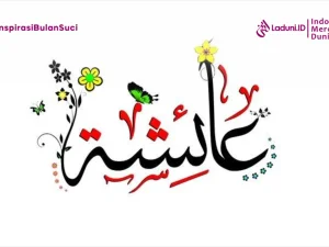 Tanggal 17 Ramadhan, Mengenang Wafatnya Sayyidah Aisyah