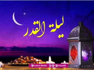 Catat, Inilah Tanda Malam Lailatul Qadar