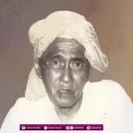Biografi KH. Ibrahim Lirap