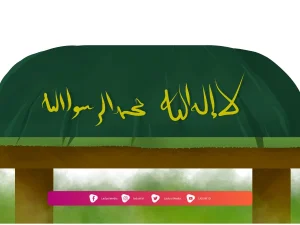 Kisah Ad-Darani Mendengar Rintihan Siksa Kubur