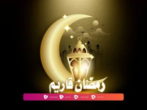 Kisah Nabi Syam’un Al-Ghozi AS dan Lailatul Qadar