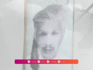 Biografi Syeikh Ahmad Basyir