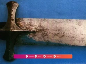 9 Penampakan Pedang Nabi Muhammad SAW