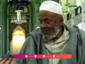Biografi Al Hafidh Asy Syaikh Abdullah Al Harari Lebanon