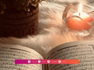 Delapan Jenis Cinta yang Ada di Al-Qur’an