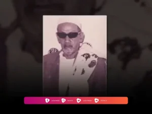 Biografi KH. Baidlowi Lasem