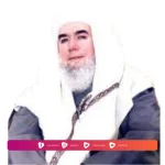 Biografi Syekh Abdul Qadir Isa
