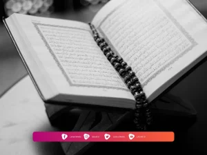 Ayat Al-Qur’an yang Turun Pertama dan Terakhir