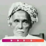 Biografi KH. Abdul Hamid bin Itsbat