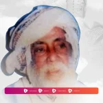 Biografi Habib Umar bin Ja'far As-Seqqaf