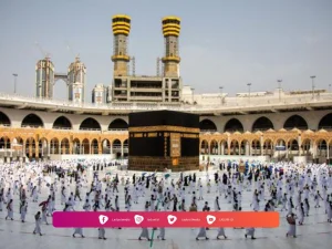 Khutbah Jumat: Adab-adab Berhaji Perspektif Sufi