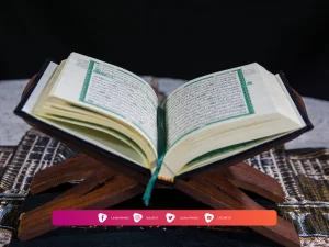 Amalan Malam Jumat dan Cara Mengamalkannya