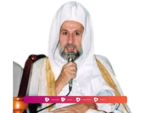 Biografi Syekh Yusuf bin Muhyidin Al-Hasani