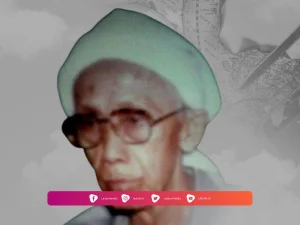 Biografi KH. Bakri Hamzah Buaran