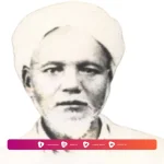 Biografi Tengku Abdullah Lam U
