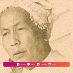 Biografi KH. Zainal Ilmi Al-Banjari