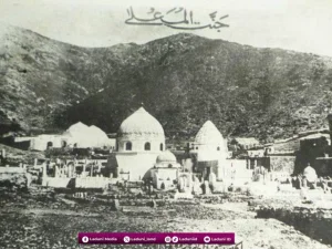 Biografi Sayyidah Khadijah binti Khuwailid