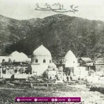 Biografi Sayyidah Khadijah binti Khuwailid