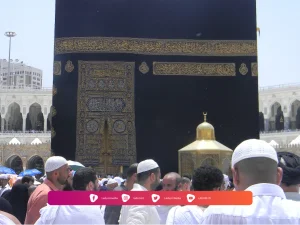Pengertian Miqat dalam Haji dan Umrah Serta Tata Caranya