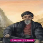 Biografi Syekh Siti Jenar (Sayyid Hasan Ali Al-Husaini)