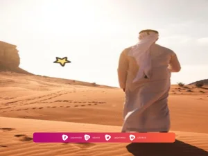 Biografi Sahabat Abu Hurairah RA