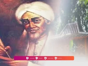 Biografi Syekh Datuk Kahfi