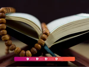 Kisah Kehebatan Istighfar