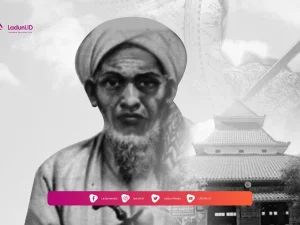 Biografi Syaikh Maulana Ishaq