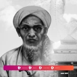 Biografi Syaikh Maulana Ishaq