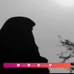 Biografi Ruqayyah binti Muhammad SAW
