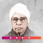 Biografi Habib Muhammad bin Husein Ba’abud