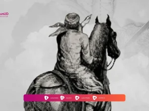 Biografi Raden Santri ( Ali Murtadho )