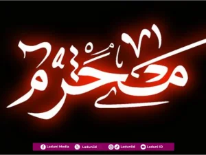 Hikmah Muharram Dijadikan Awal Tahun Baru Islam